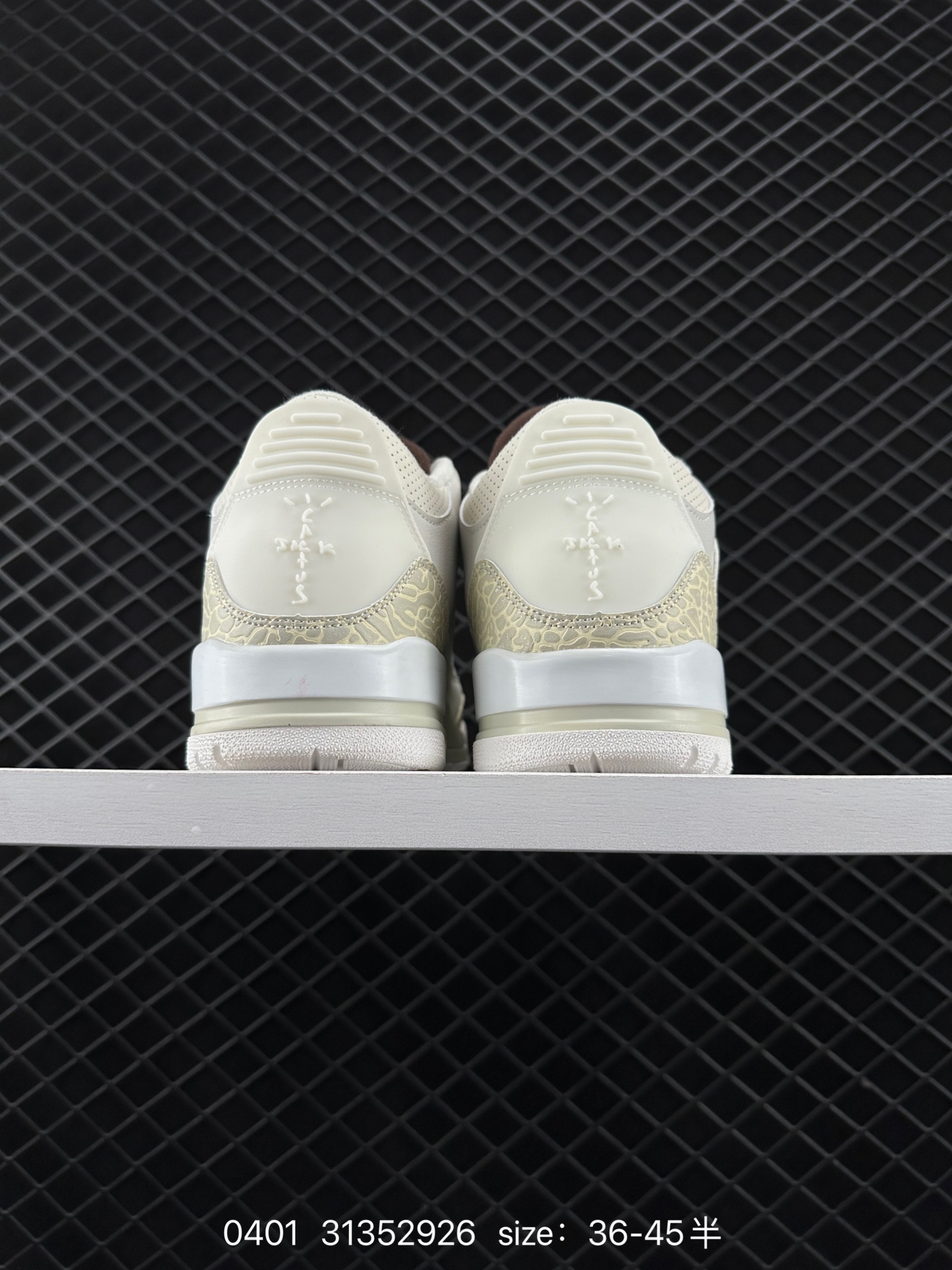 Nike Air Jordan 3 Retro SE